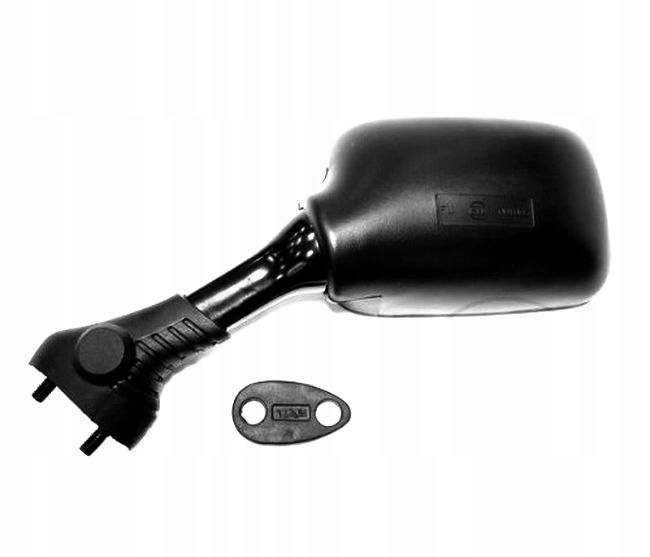 Levé Zrcátko Suzuki Gsx-r 750 1100 V 91-94 Nové