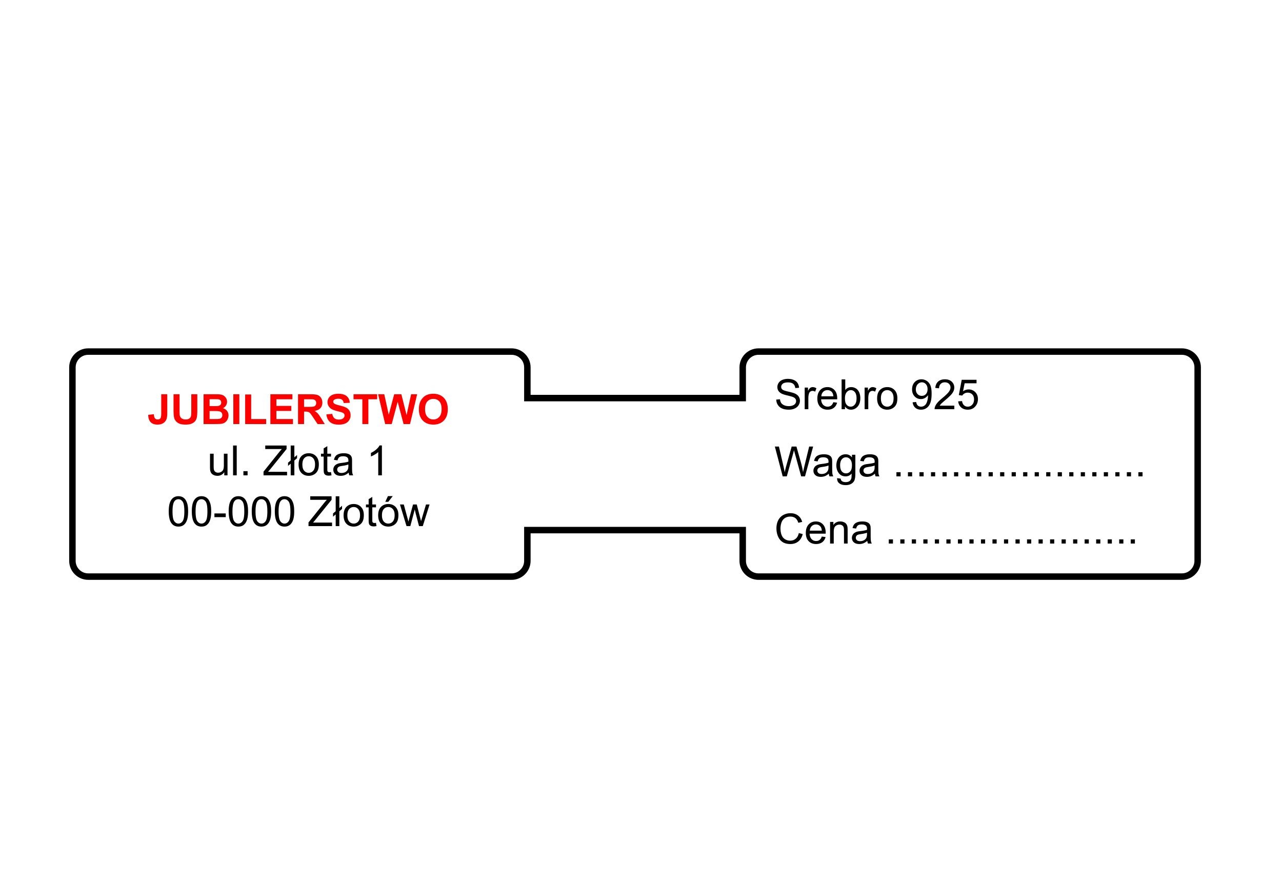 Образец бирки ювелирного изделия