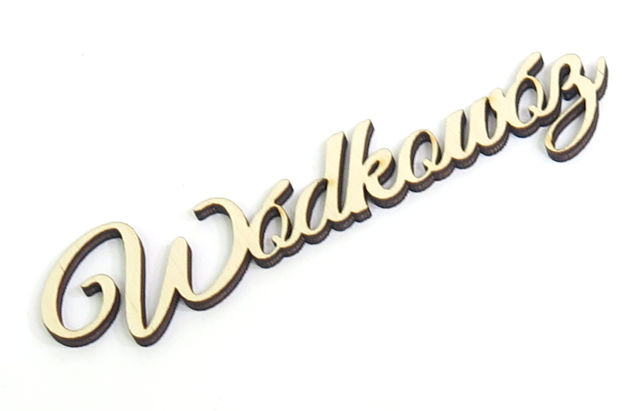 NAPIS OZDOBA DECOUPAGE Wódkowóz DEKOR SKLEJKA VE23 Kod producenta VE23