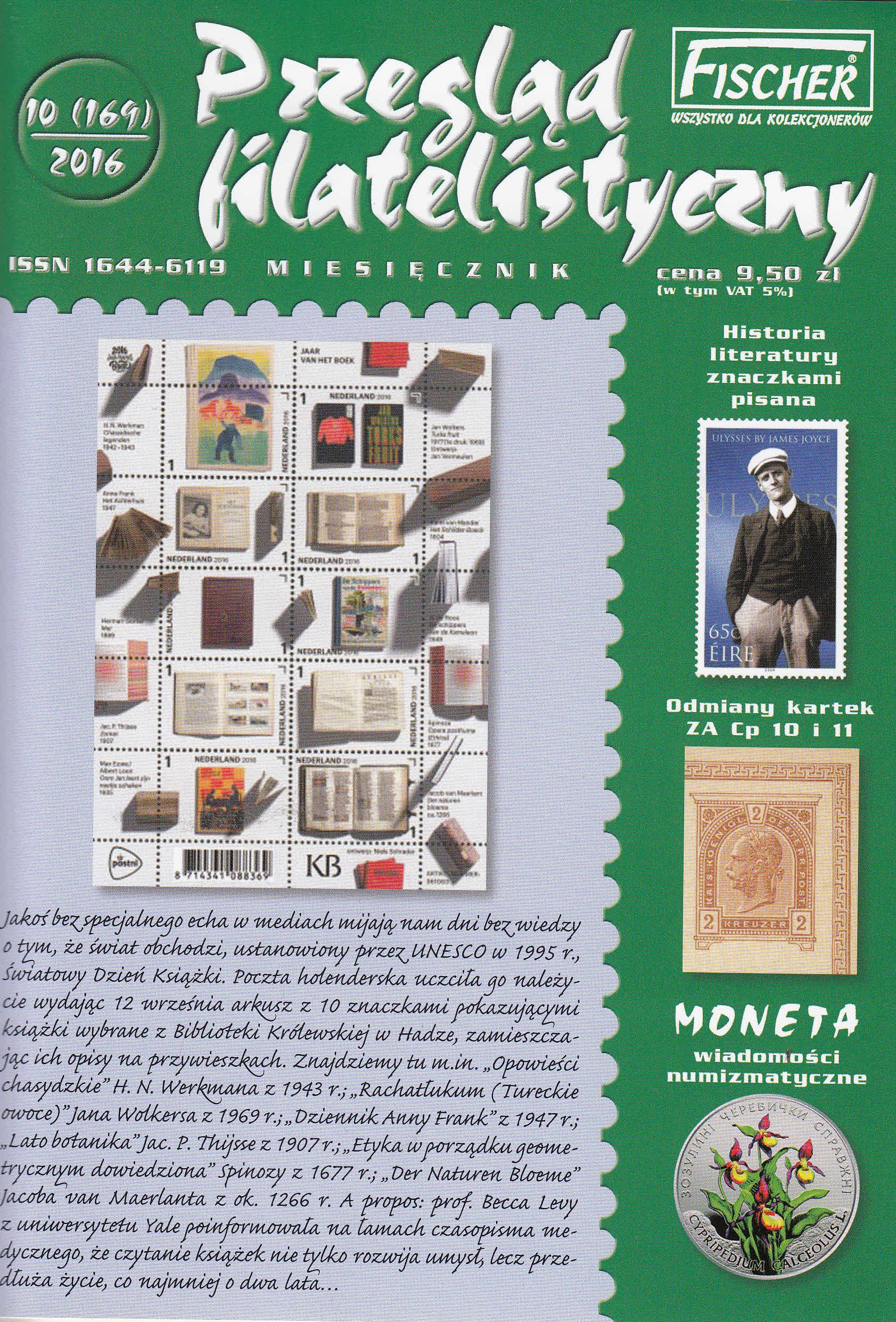 Filatelistický prehľad 10/2016 (169) NEW !!!!!