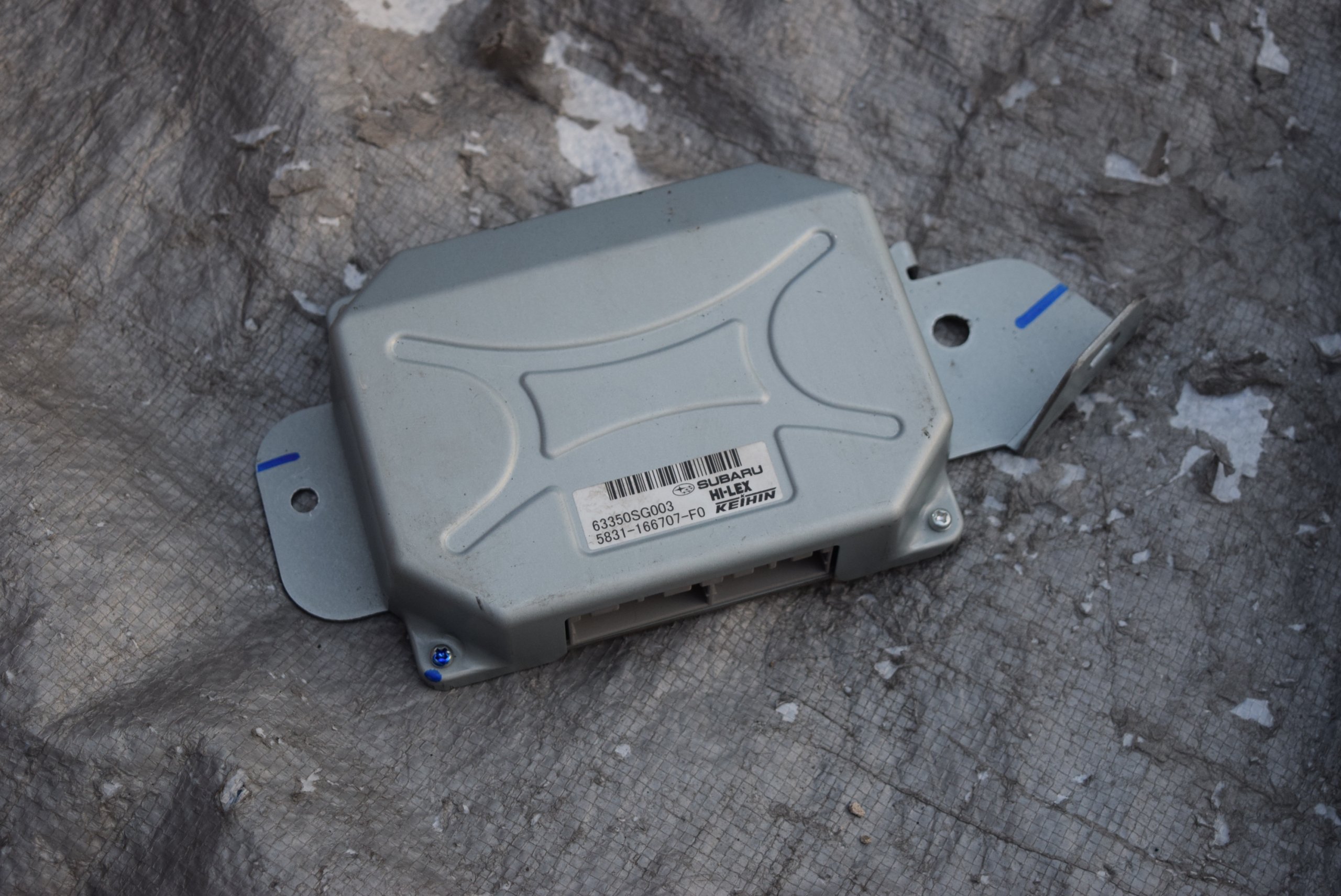 SUBARU FORESTER МОДУЛЬ ДРАЙВЕРА 63350SG003