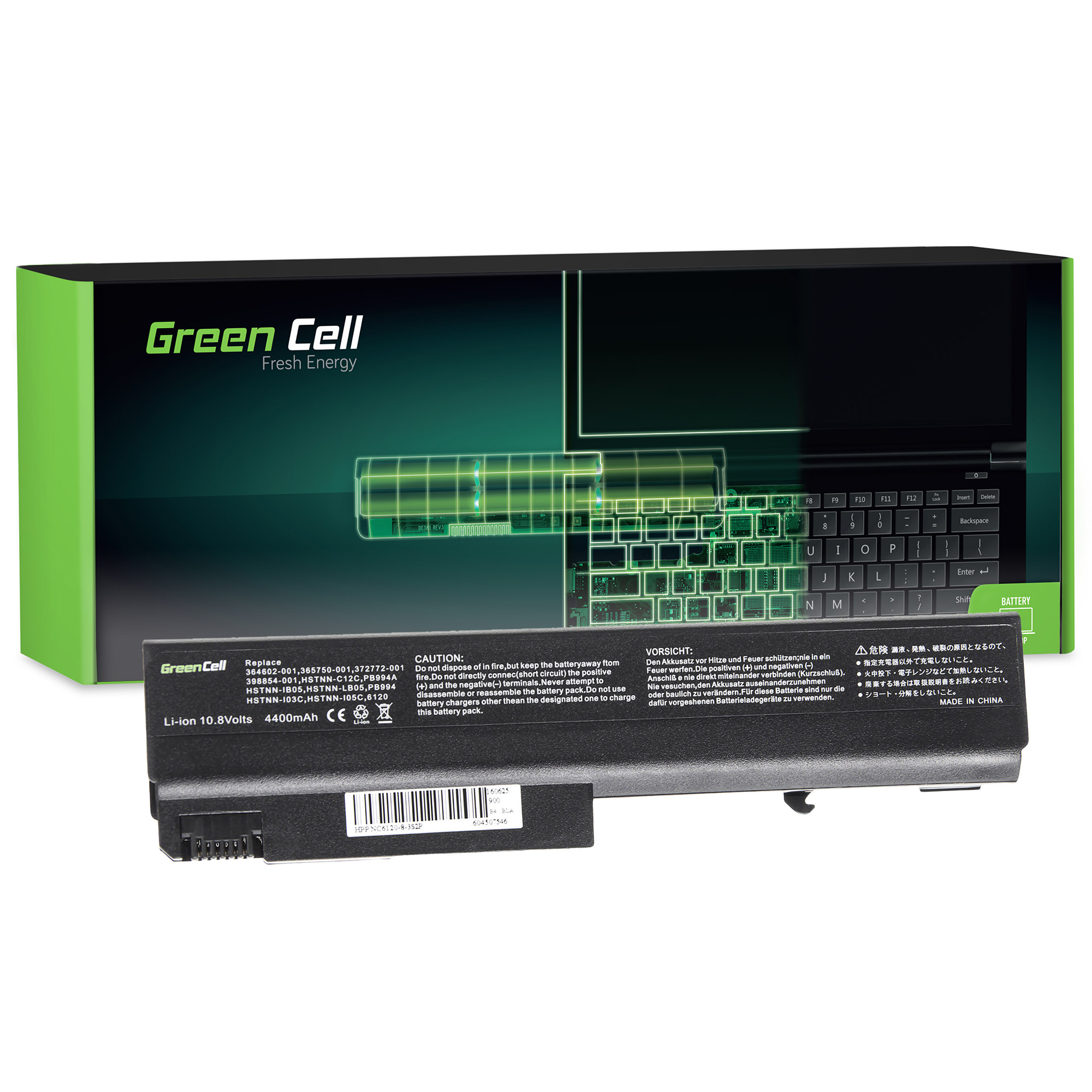 

Bateria HSTNN-IB05 do Hp Compaq 6710b 6715b 6910p