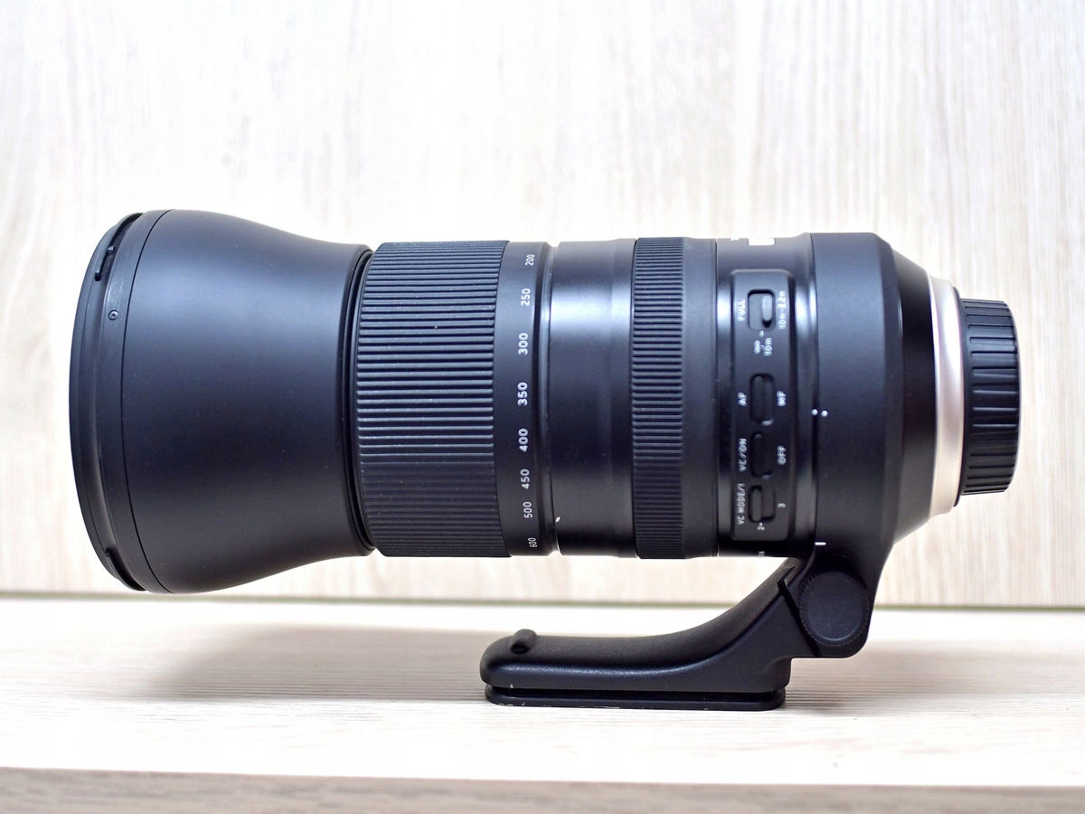 Tamron 150-600 G.2 Nikon - 7653375587 - oficjalne archiwum allegro