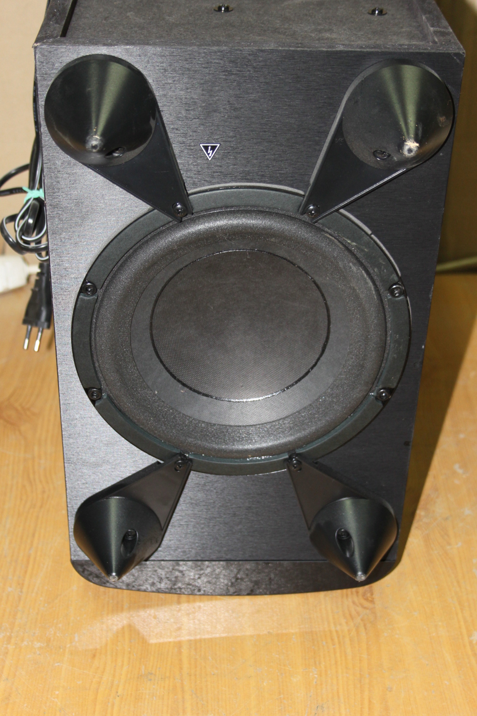 Subwoofer Onkyo SKW501E 7642934570 oficjalne archiwum allegro