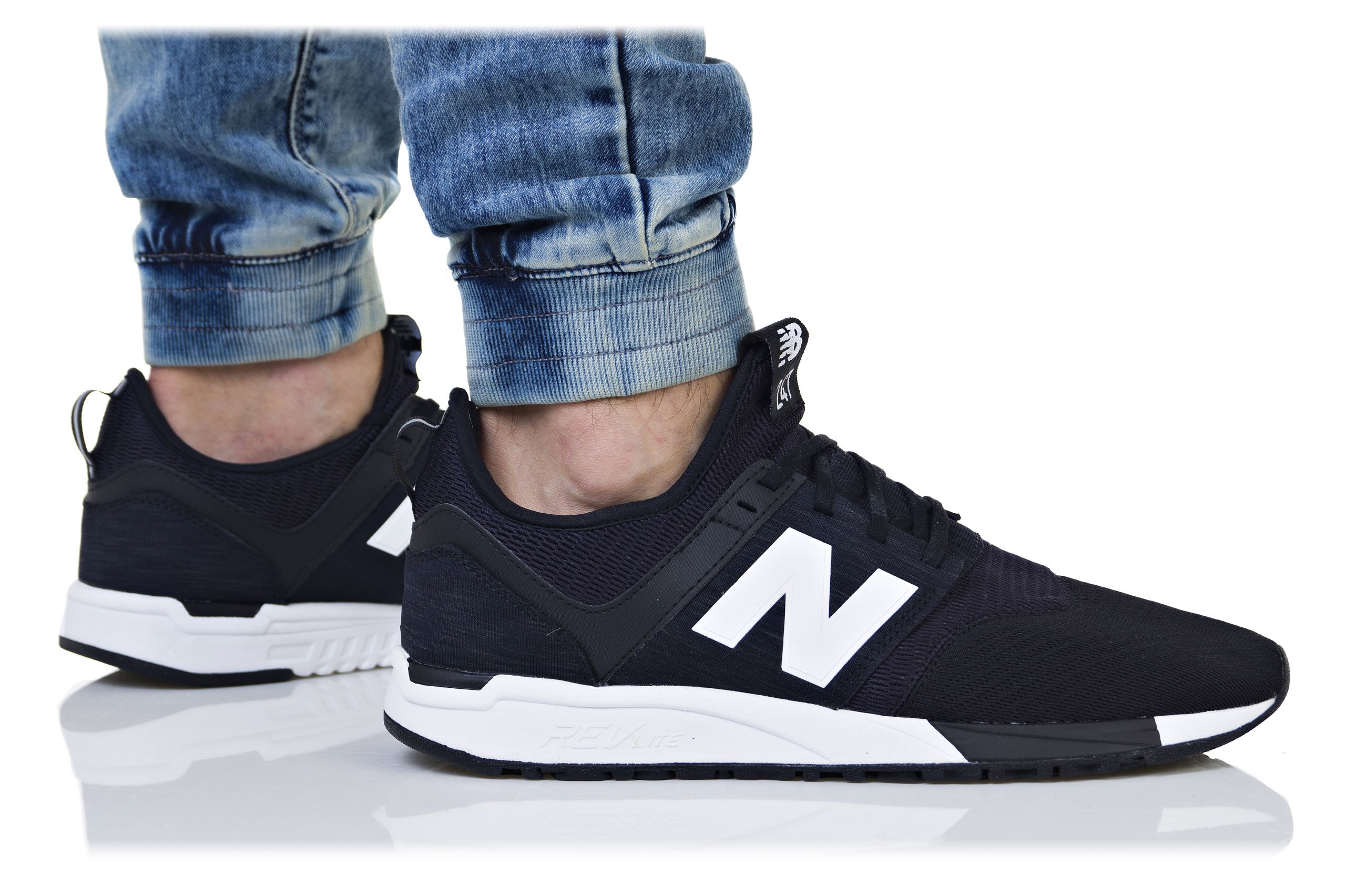 new balance buty 247 new balance buty 247