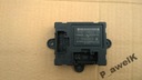 9g9t14b533qc блок модуль дверь ford mondeo mk42, купить в Украине