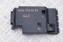 Защита корпус mercedes gle w166 suv a16654000801, цена в Украине