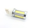 W21w белый led 7440 12-24v canbus 1300lm5, с разборки недорого