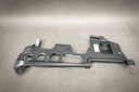 Защита под доска vw sharan 7n alhambra 7n1863081b1, цена в Украине