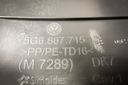 Обшивка крышки багажника vw golf vii 5g6867715b4, купить из Польши