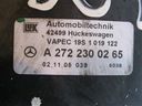 Вакуумный вакуум вакуум насос mercedes slk 171 3.0 и2, купить в Украине
