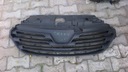 Решетка решетка, решетки renault trafic iii 14-1, цена в Украине