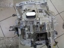 Коробка передач yaris iii 1.5 hybrid 1lm p12b1, цена в Украине