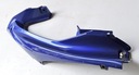 .сторона l защита обтекатель yamaha yzf r6 08-142, купить в Украине