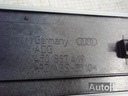 Ap листва дверь l задний 4f0867419 1mj audi a6 c6 4f5, с разборки недорого