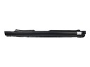 Порог арка, уплонитель toyota corolla e12 2002-2007 r1, цена в Украине