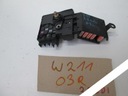 Коробка предохранителей mercedes w211 2.2 cdi 03r1, цена в Украине