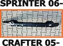 Усиление бампера балка sprinter, спринтер vw crafter 05-2, купить в Украине