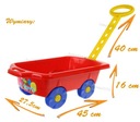 фото mini №6, Polish trolley with handle wheelbarrow to sandy protection