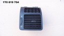 Vw touran решетка, решетки печкой левая 1t0819703a1, цена в Украине