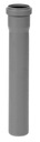 фото mini №1, Tube sewer fi 50 mm - 250mm/ 25cm front right pvc gray sewerage