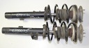 Bmw oe 6780075 6780076 амортизатор1, цена в Украине