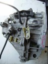 Коробка передач 1.9 dci megane scenic iii nd40041, цена в Украине