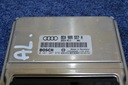Vw audi компьютер 8e0909557h 02612079782, купить в Украине