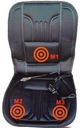 Mat-company 12v 44w1, цена в Украине