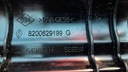 Покрытие клапанов juke 1.5 dci 110km 8200629199g3, купить с разборки