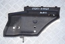 Защита крышка auris рестайлинг 55607-020601, цена в Украине