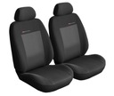Chevrolet aveo captiva cruze evanda spark чехлы3, купить с разборки