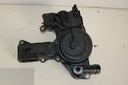 Audi a4 a5 a6 a8 роздільник масла вентиляції 06h103495e1, ціна в Україні
