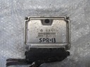 Компьютер блок skoda praktik 045906019cc1, цена в Украине