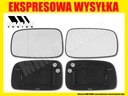 Вклад зеркало toyota avensis t25 2003-2006 l2, купить в Украине