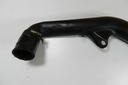 Трубка интеркулера citroen peugeot 2.0 96412894802, купить в Украине