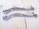 Bmw f10 f12 f13 f06 рычаг задний левый правый1, цена в Украине