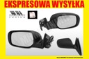 Зеркало ele/pod toyota camry xv40 2006-2011 r2, купить в Украине