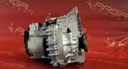 Коробка, кпп, ящик, ящик передач, коробка передач egu 2,0 8v skoda octavia5, із шроту недорого