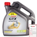 Масло castrol gtx ultraclean 10w40 6l 4l+2x 1l9
