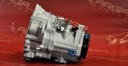 Коробка, кпп, ящик, ящик передач, коробка передач egu 2,0 8v skoda octavia4, купити з Польщі