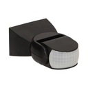 фото mini №5, Motion sensor lighting external ip65 adjustable