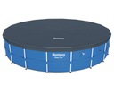 фото mini №2, Cover pool mat overlay protection pool hull 549 centimeters bestway 58039