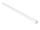 фото mini №3, 1x sealed frame 120+ 2x fluorescent lamp led backlight fuck 6000k