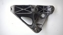 фото mini №4, Fasteners bracket motor bmw f32 f33 f36 430dx 435dx