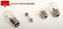 Лампочка 12v 21w ba15s p21w до прицепа фары 3szt5, с разборки недорого
