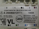 Mercedes c клас w205 205 модуль  двері a20590013112, купити в Україні