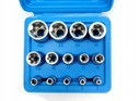 Ключи nasadowe torx 14el насадки 1/4 3/8 1/2''2, купить в Украине