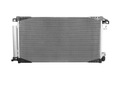 Новый, новое охладитель кондиционера toyota corolla e21 1,2 tb 2018 2019- 884a0020401, цена в Украине