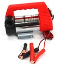 Насос samozasysajaca dystrybutor до spuszczania топлива ropy масла, маслом  12v5, с разборки недорого